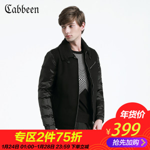 Cabbeen/卡宾 3164135001