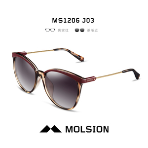 Molsion/陌森 MS1206-J03