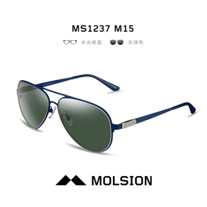 Molsion/陌森 MS1237-M15