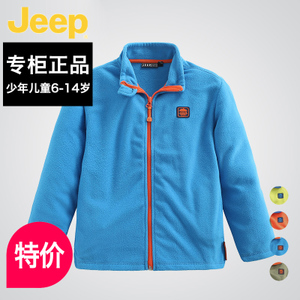 JEEP/吉普 JKS51235