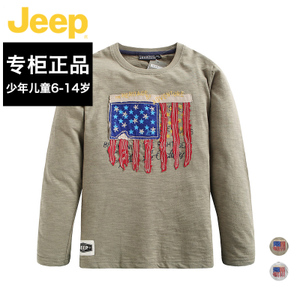 JEEP/吉普 JKR52037