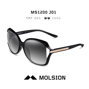 Molsion/陌森 MS1200-J01