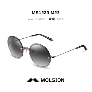 Molsion/陌森 MS1223-M23