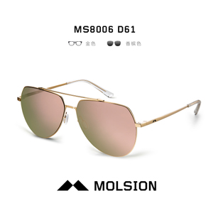 Molsion/陌森 MS8006-D61