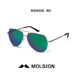 Molsion/陌森 MS8006-D11