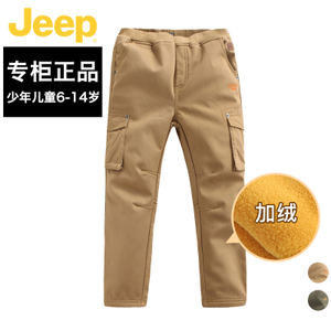 JEEP/吉普 JWS73128