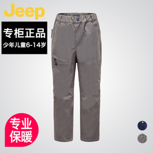 JEEP/吉普 JWS73133570