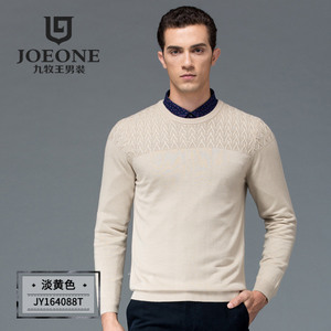 Joeone/九牧王 JY164088T