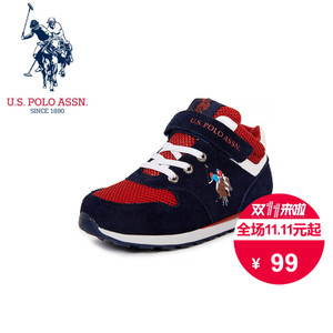 U.S. POLO ASSN. L50538