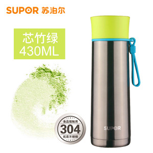 SUPOR/苏泊尔 430ml