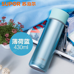 SUPOR/苏泊尔 430ml