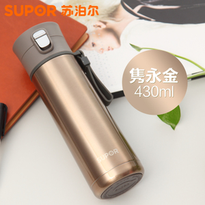 SUPOR/苏泊尔 430ml