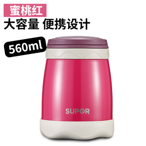 560ML