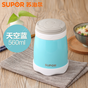 SUPOR/苏泊尔 560ml