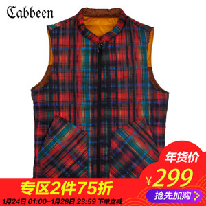 Cabbeen/卡宾 3153140002