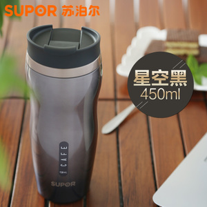 SUPOR/苏泊尔 450ml