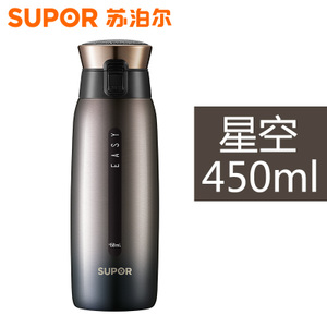 450ML