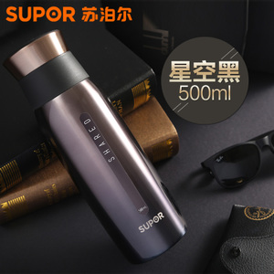 SUPOR/苏泊尔 500ml