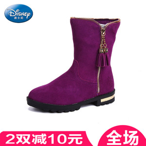 Disney/迪士尼 S70856