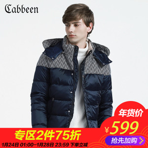 Cabbeen/卡宾 3154141019