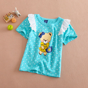 Bright bear baby 8117