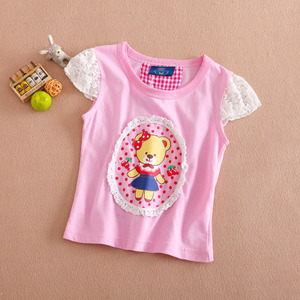 Bright bear baby 8118T