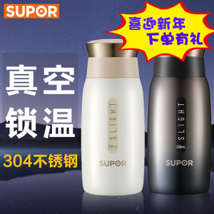 SUPOR/苏泊尔 KC25BF1