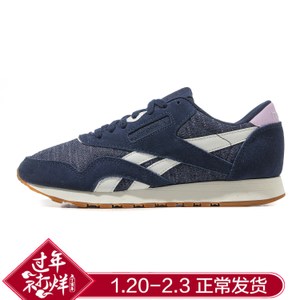 Reebok/锐步 2016Q3-AUU61