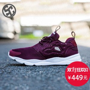 Reebok/锐步 2016Q3-AVH65