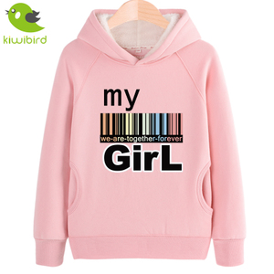 MYGIRL7