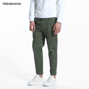 Trendiano 3HC1062180-510