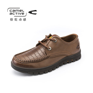 Camel Active/骆驼动感 01481120040