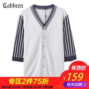 Cabbeen/卡宾 3153105011