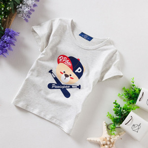 Bright bear baby 8119T