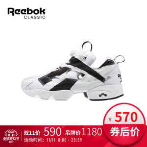 Reebok/锐步 2016Q3-AVL62