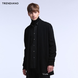 Trendiano 3HC4033420-090