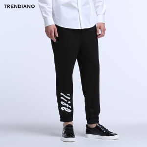 Trendiano 3HC4062580-090