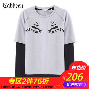 Cabbeen/卡宾 3153164011