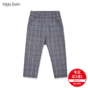 SIKKI BABY/思齐贝比 5522