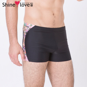 Shinelove/心爱 SN66162