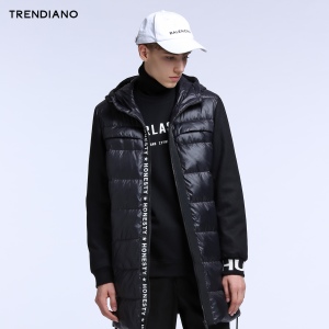 Trendiano 3HC333445P-090