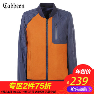 Cabbeen/卡宾 3154135018