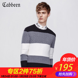 Cabbeen/卡宾 3154107015