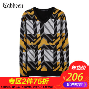 Cabbeen/卡宾 3154107003
