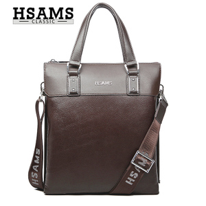 HSAMS CLASSIC 6677-3