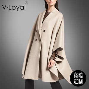 V·Loyal VH-16202