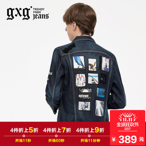 gxg．jeans 63621198
