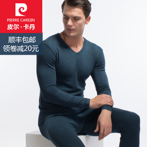 Pierre Cardin/皮尔卡丹 P27420