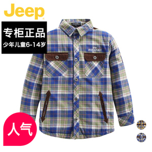 JEEP/吉普 JWS71066