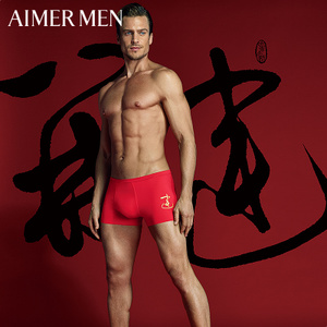 AIMER men/爱慕先生 NS23V91